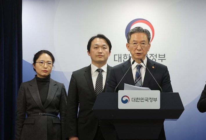 한국 정부, 엘리엇 ISDS 환송중재에서 패소 판정