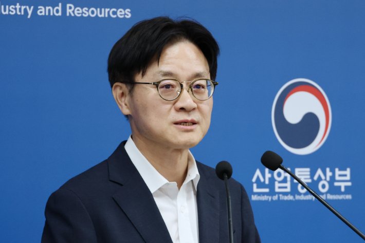 한미, 2천억 달러 규모 대미 전략투자 발표