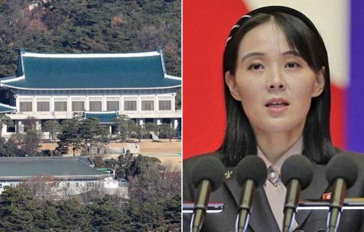 청와대, 김여정의 비난에 "비방적 언사는 신뢰에 도움 안 돼"
