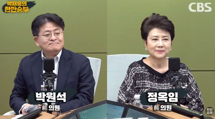 중대범죄수사청과 공소청 출범, 인력 부족 문제 지적