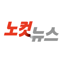 이재명 대통령, 개혁의 본질 강조하며 실용적 접근 다짐