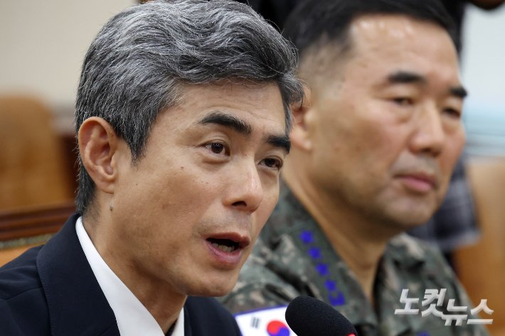 강신철 국방부 장관, DMZ 내 북한 지뢰 제거 작전 관련 발언
