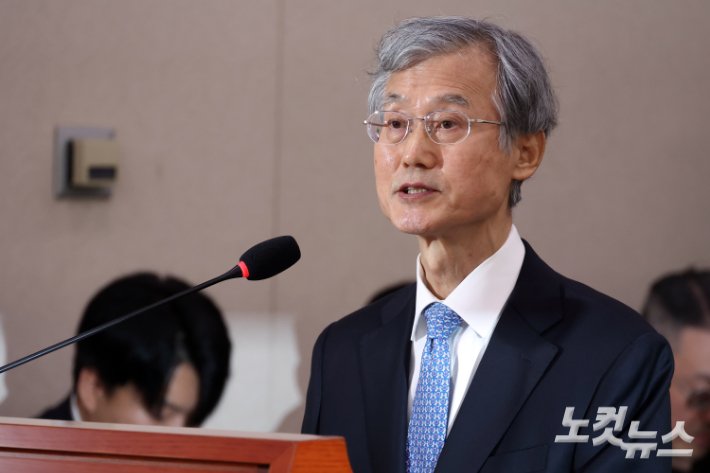 조희대 대법원장, 12·3 내란 위헌 주장 및 비상계엄 협조 의혹 부인
