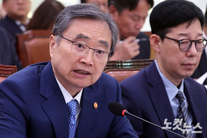 DMZ 북한 지뢰 폭발 사건, 외교부 국제적 조치 검토 중