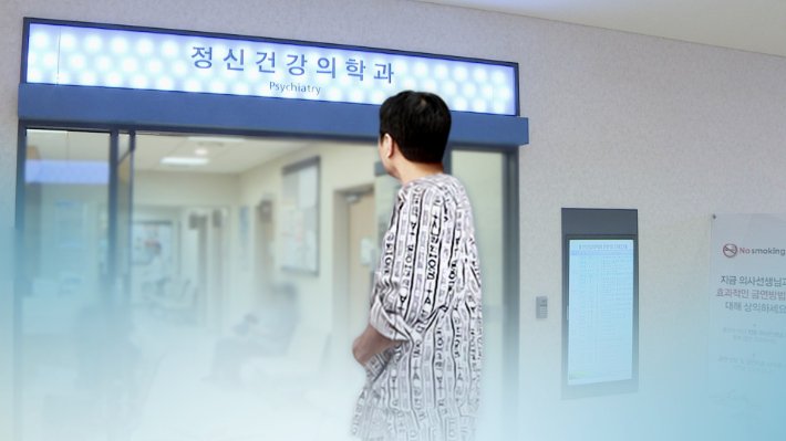 인천 A병원 압수수색, 환자 사망 사건 수사 착수