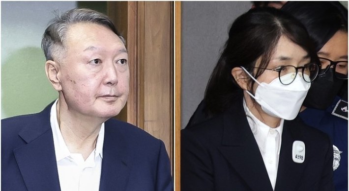윤석열 전 대통령 항소심 선고, 김건희씨는 무죄