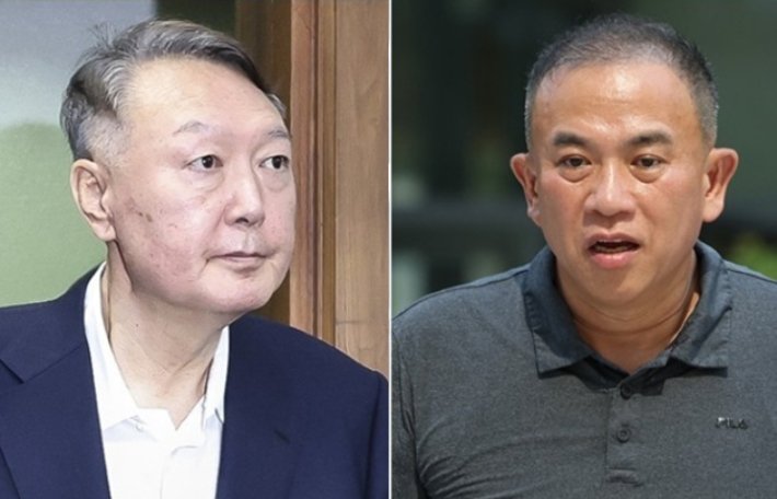 윤석열 전 대통령, 여론조사 무상 제공 혐의 2심에서 무죄 선고