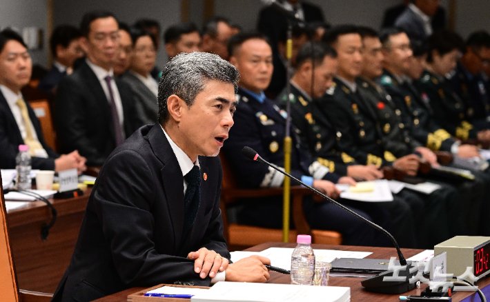 국회 국정감사, DMZ 지뢰 폭발사고와 영화 '암살자(들)' 논란으로 여야 충돌