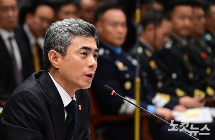 강신철 국방부 장관, DMZ 지뢰사고 관련 국정감사에서 소신 발언
