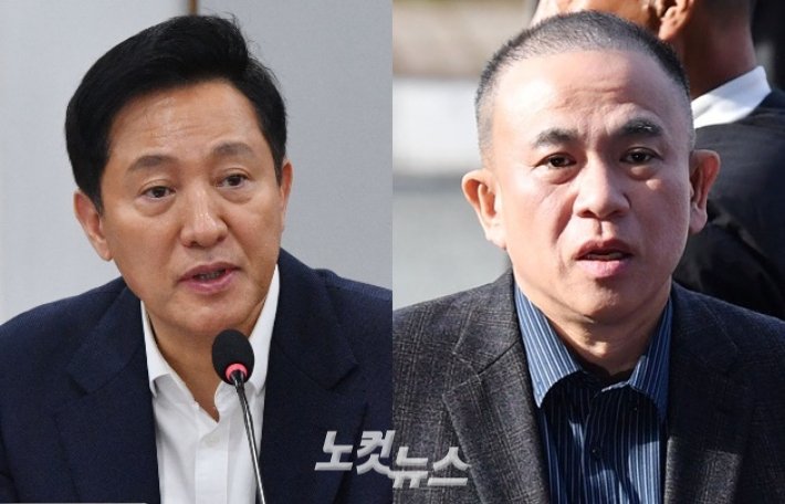 윤석열 전 대통령, 여론조사 무상 제공 혐의 항소심에서 무죄 선고