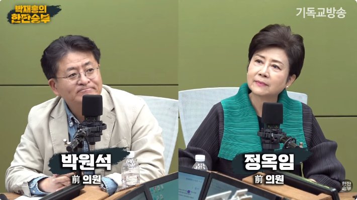 이화영 전 부지사 변호인, 가석방 요구하며 대통령의 감정 언급