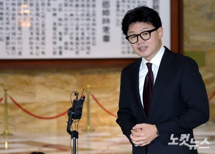 민주당, 한동훈 의원 딸 사건 수사 개입 의혹 제기