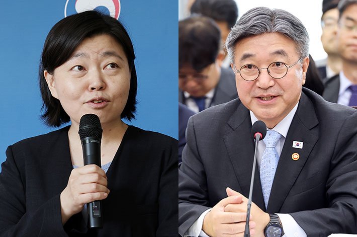 윤호중 장관, 임은정 청장 감찰 착수 지시