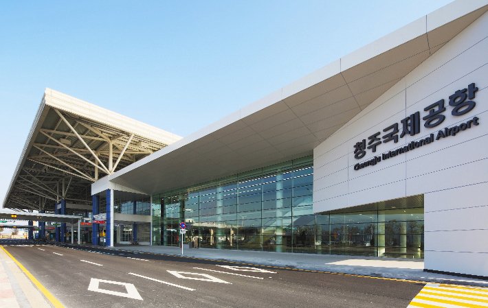 청주공항 제주행 여객기에서 보조배터리 화재 발생