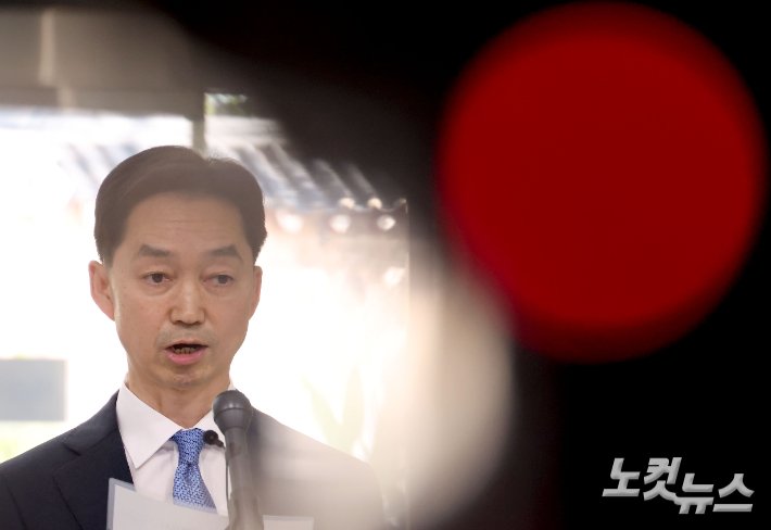 김지용 중대범죄수사청장 후보자, 과거 사기 사건에서 구형 포기