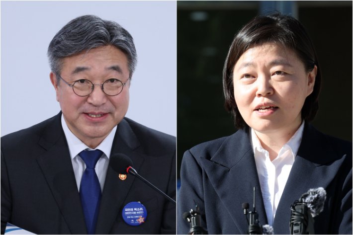 윤호중 장관, 임은정 청장 감찰 지시 배경 설명