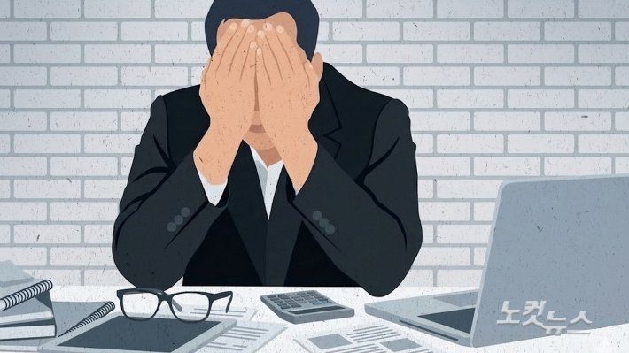 정부, 자살률 감소 목표 및 예방 정책 강화 방안 발표