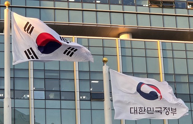 정부, 2027년까지 44개 중앙행정기관 세종으로 이전 계획 발표