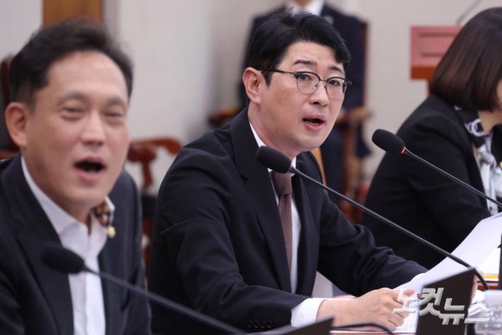 국정감사에서 여야 간 충돌 발생