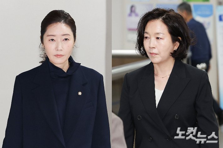강선우 의원, 공천 헌금 수수 혐의로 징역 2년 6개월 선고