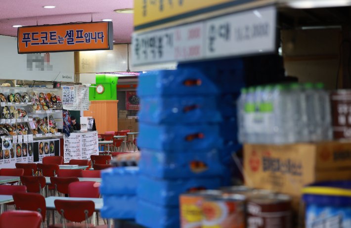 인천 흉기 난동범, 병원에서 신고받아 수사 불만 표출