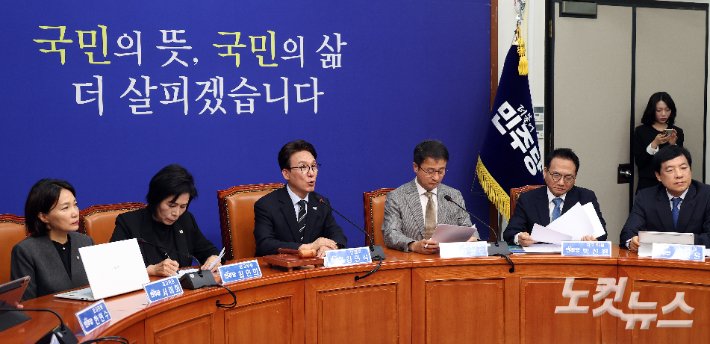 민주당, 신천지 의혹 관련 비공식 최고위원회의 개최