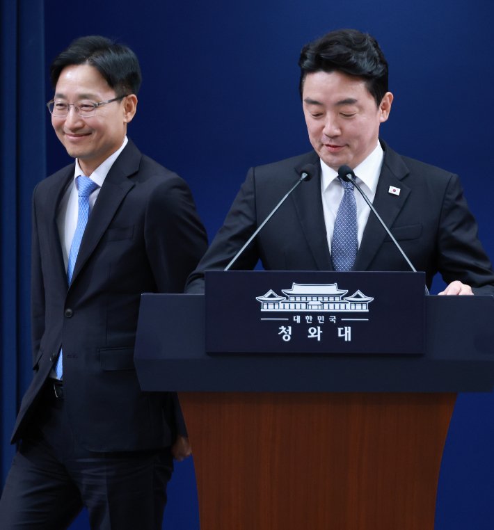 임광현 국세청장, 신임 대통령비서실장으로 임명