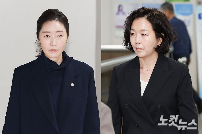 강선우 의원, 공천 헌금 수수 혐의로 징역형 선고