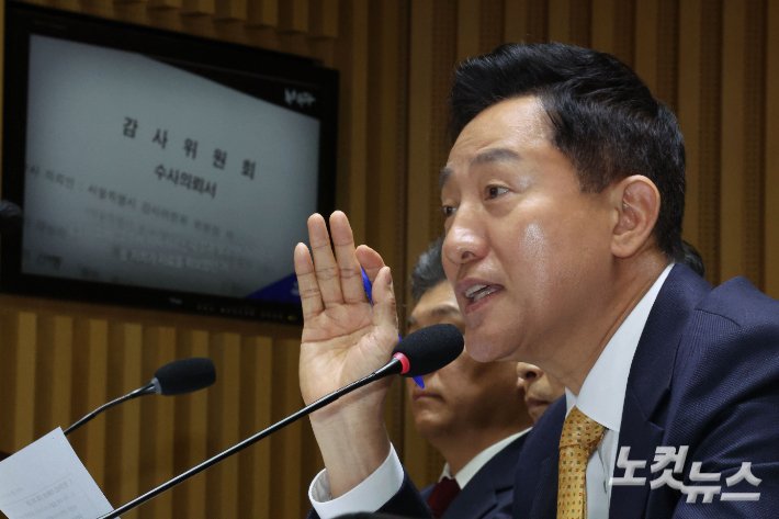 한강버스 리베이트 의혹, 서울시 감사위원회 조사 중