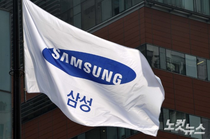 삼성전자 직원들, 주가 하락 반기는 게시글 논란