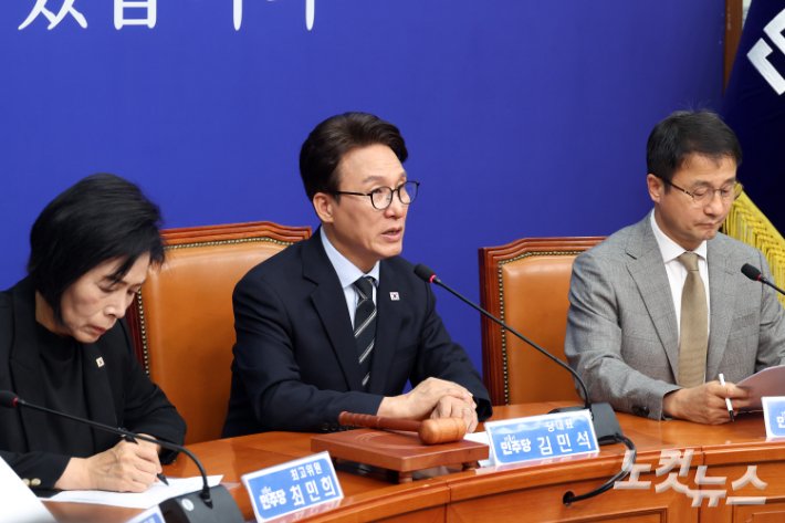 더불어민주당, 전방위 공세로 지지율 반등 노려