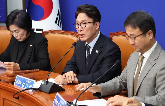 민주당 김민석 대표, 지지율 하락 원인과 해법 요구