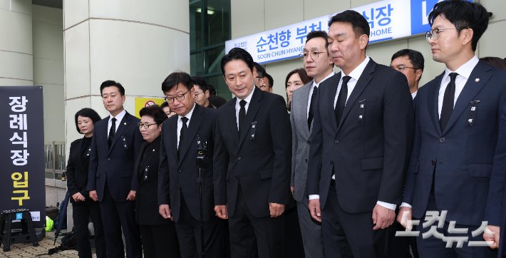 국민의힘 지도부, 순직 소방관 빈소 조문 및 안전대책 보완 약속