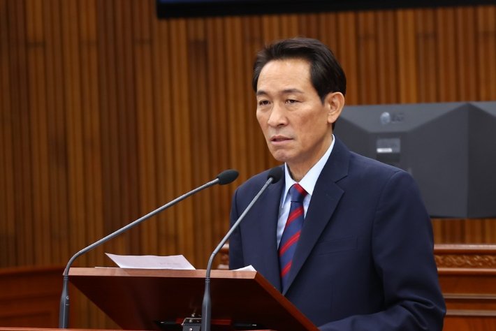 국민의힘, 우상호 강원도지사 고발