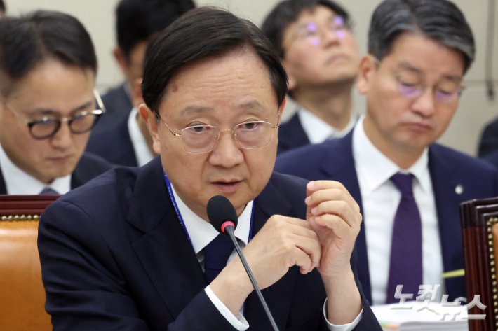 이찬진 금감원장, 지방 이전 문제에 대한 입장 밝혀