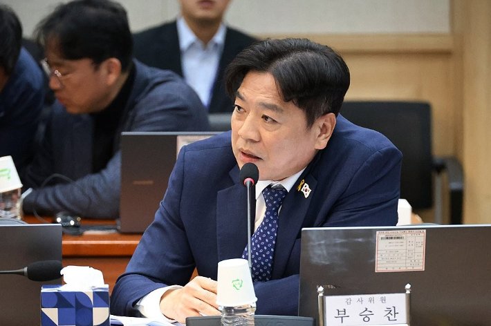 부승찬 의원, 소방 재정 발언 논란에 사과