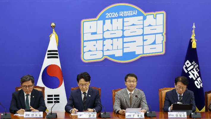 노동특례 포함 및 제외 법안 동시 발의, 여당의 결단 필요