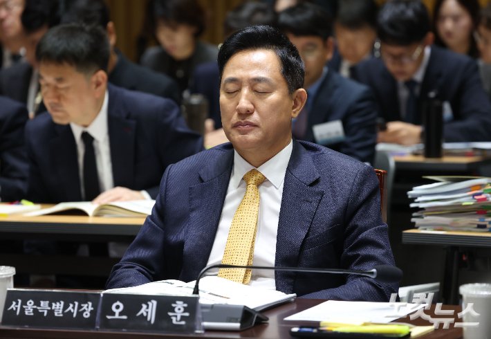 김민석, 오세훈 서울시장 항소심 선고에 대한 입장 밝혀