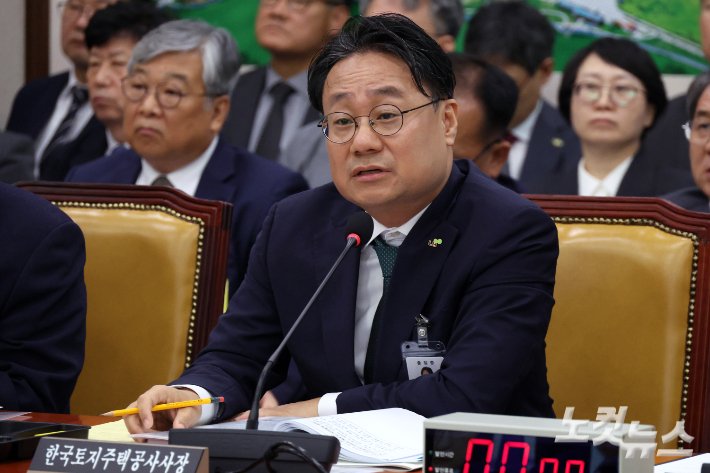 LH 사장, 집값 하락 전망과 공급 부족 원인 지적