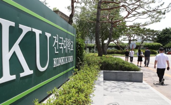 건국대 '면벽 복직' 논란, 국정감사에서 교육부 특별감사 검토