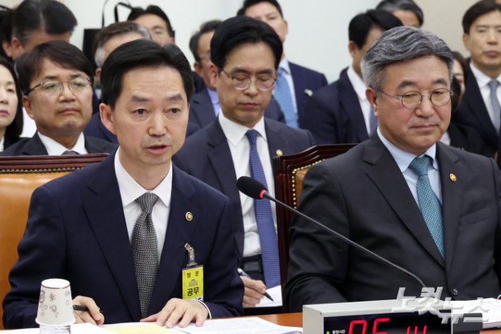 중대범죄수사청, 범죄정보 조직 확대에 대한 지침 마련