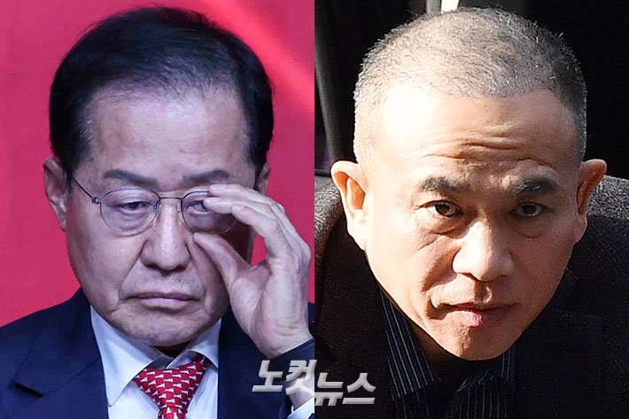 홍준표, 명태균 의혹 사건에서 변호인으로 법정 나선다