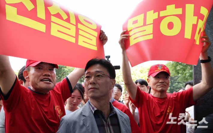 대법원, 임성근 전 사단장 징역 3년 확정