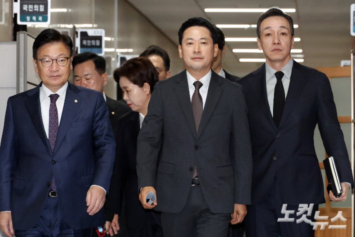 정점식 원내대표, 김혜경 여사 골프 논란에 청와대와 민주당 비판