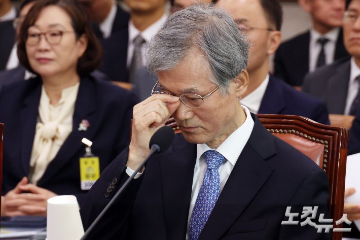 민주당, 조희대 대법원장 국정조사 추진 결정