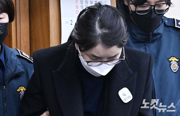 대법원, 김건희 추가 구속영장 발부