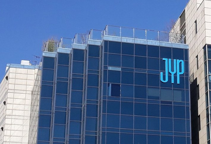 금융감독원, JYP엔터 공개매수 보도 관련 투자자 주의 당부