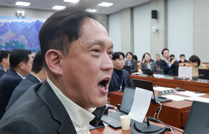 김태규 의원 발언으로 국회 국정감사 파행