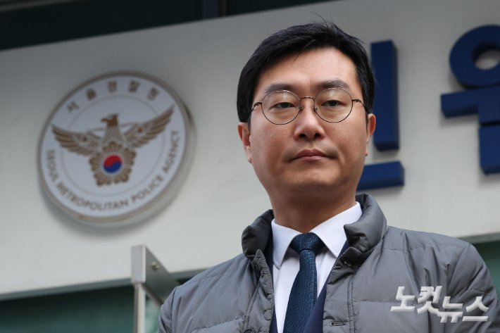 장경태 의원, 성추행 혐의로 불구속 기소
