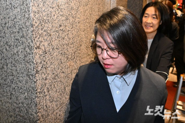 용혜인 장관 후보자 겸직 논란, 한국 긴급구호대 네팔 도착, 코스피 하락